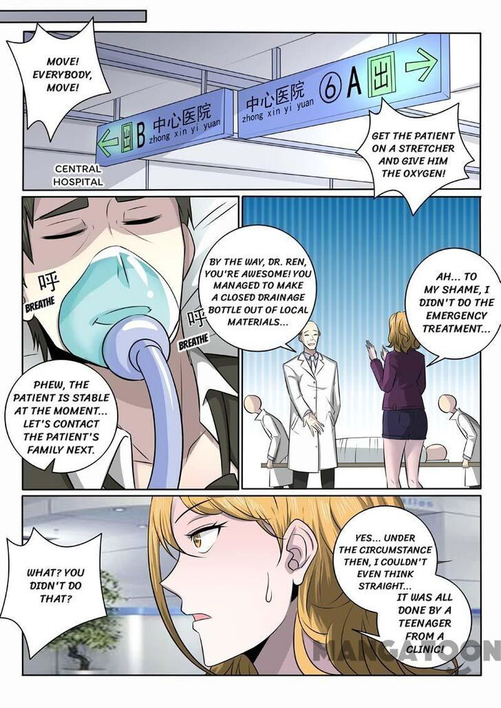 The Brilliant Village Doctor Chapter 377 page 2