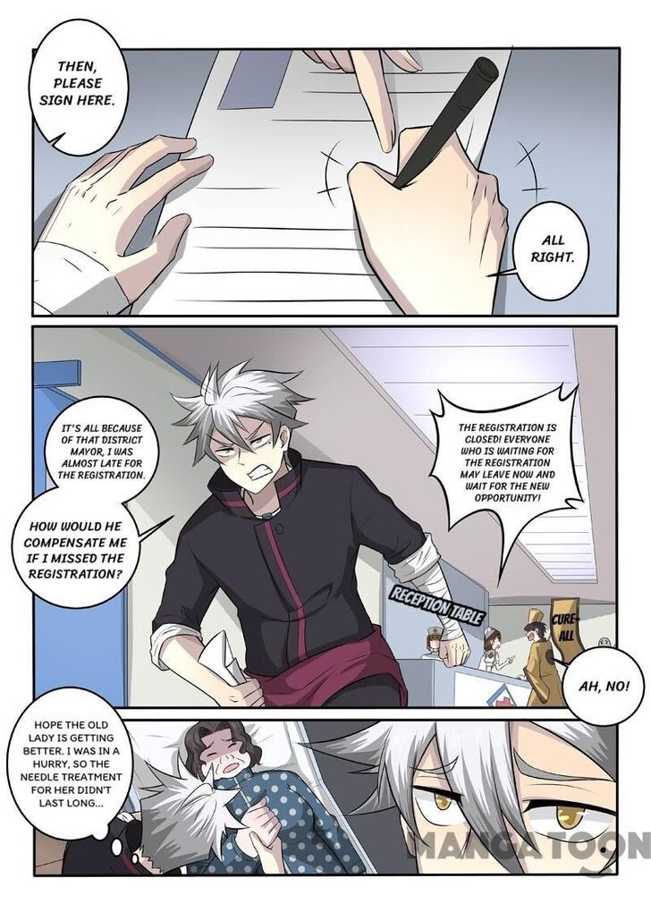 The Brilliant Village Doctor Chapter 379 page 1