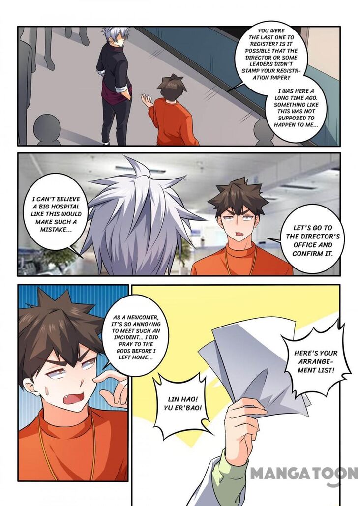 The Brilliant Village Doctor Chapter 380 page 9