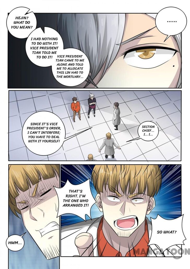 The Brilliant Village Doctor Chapter 381 page 5