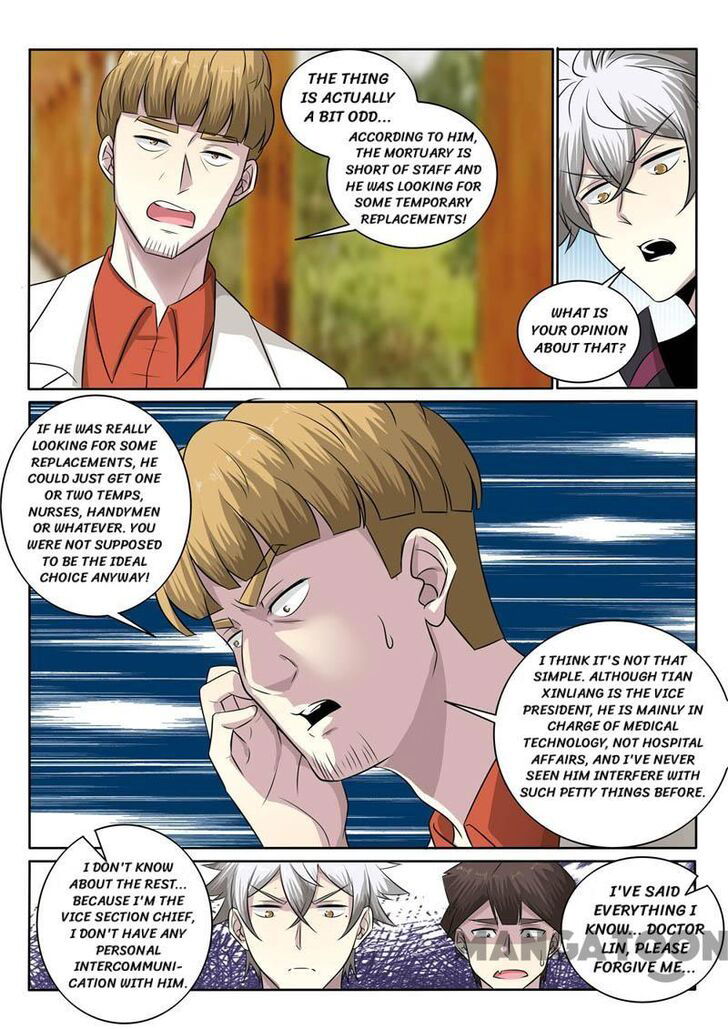 The Brilliant Village Doctor Chapter 383 page 4