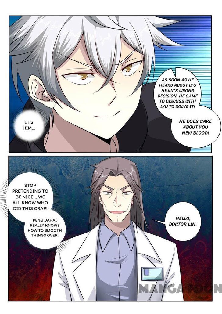 The Brilliant Village Doctor Chapter 383 page 7
