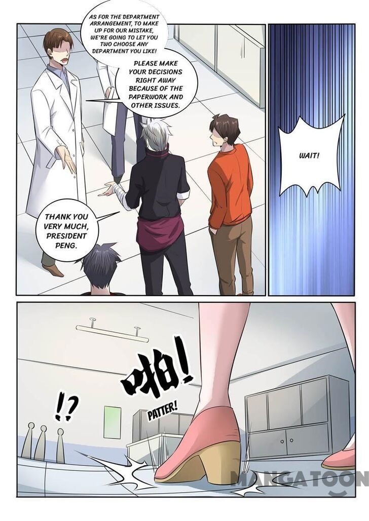 The Brilliant Village Doctor Chapter 383 page 8