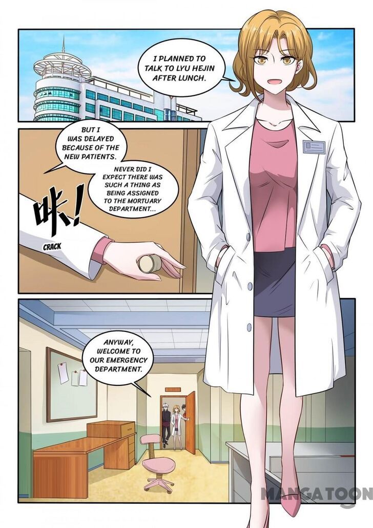 The Brilliant Village Doctor Chapter 384 page 1