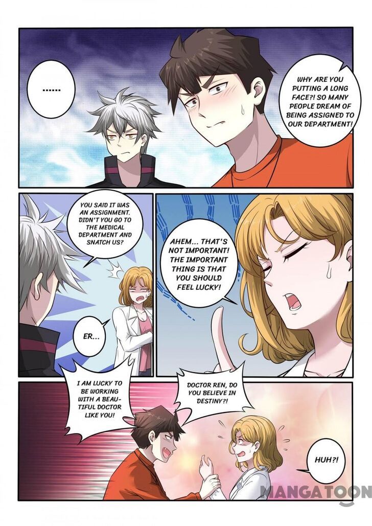 The Brilliant Village Doctor Chapter 384 page 2