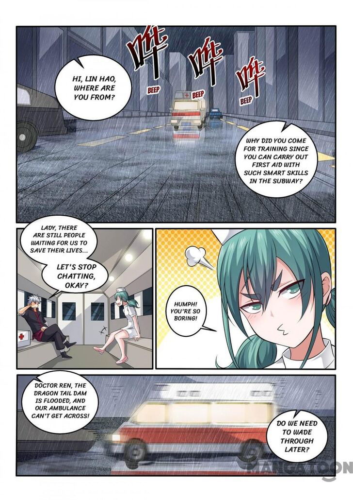 The Brilliant Village Doctor Chapter 385 page 2