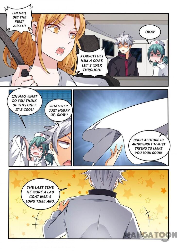 The Brilliant Village Doctor Chapter 385 page 7
