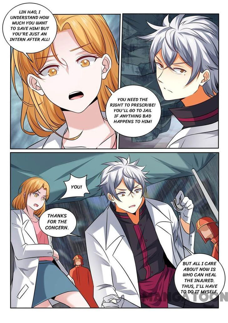 The Brilliant Village Doctor Chapter 387 page 3