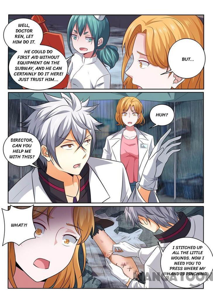 The Brilliant Village Doctor Chapter 387 page 4