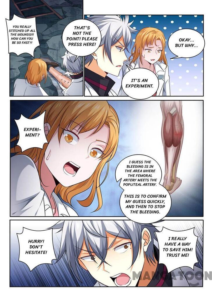 The Brilliant Village Doctor Chapter 387 page 5