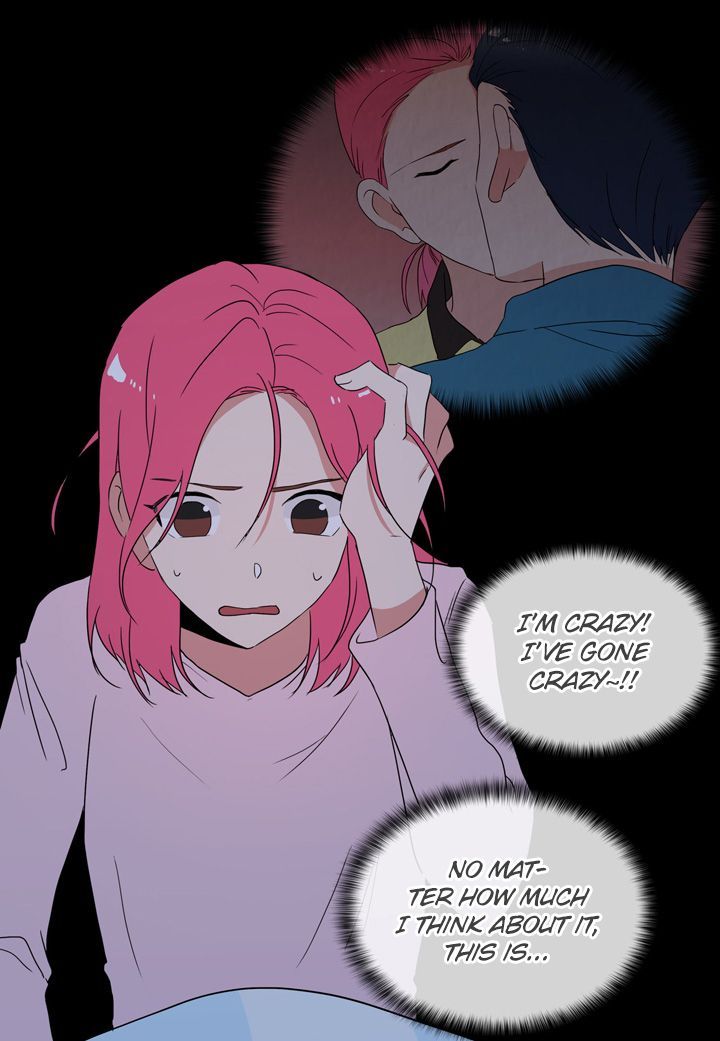 The Problem of My Love Affair Chapter 54 page 7