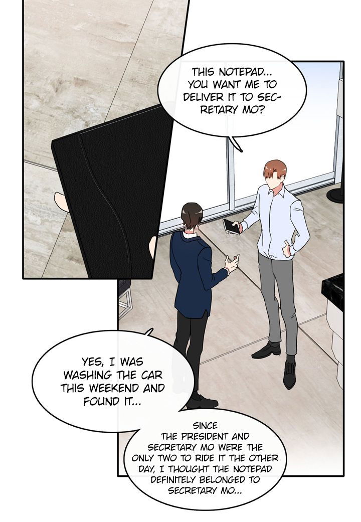 The Problem of My Love Affair Chapter 54 page 46