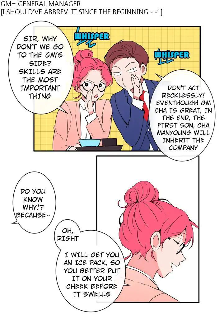 The Problem of My Love Affair Chapter 001 page 11