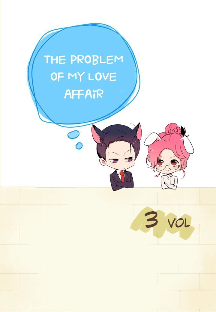 The Problem of My Love Affair Chapter 003 page 3