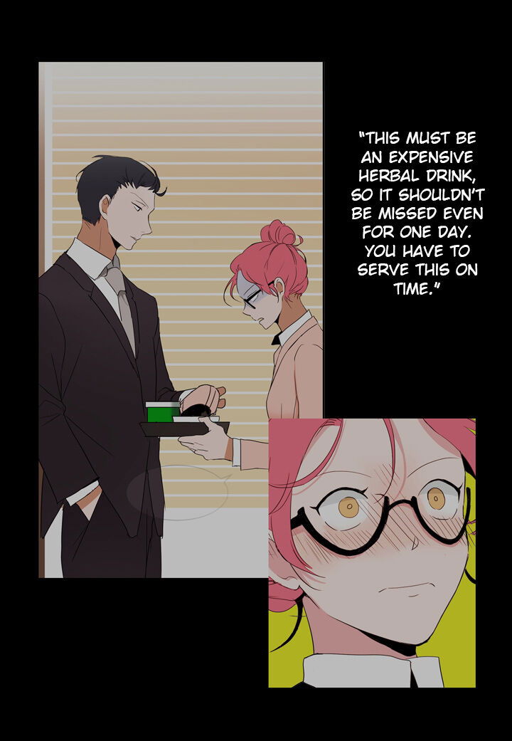 The Problem of My Love Affair Chapter 006 page 50