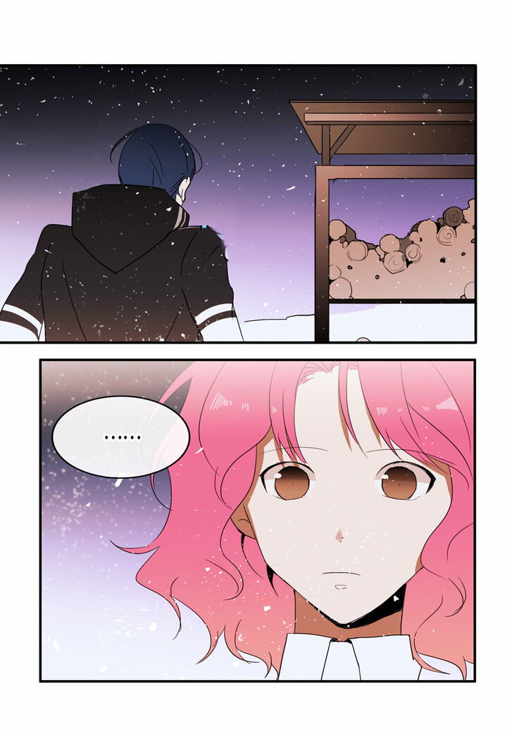 The Problem of My Love Affair Chapter 007 page 33