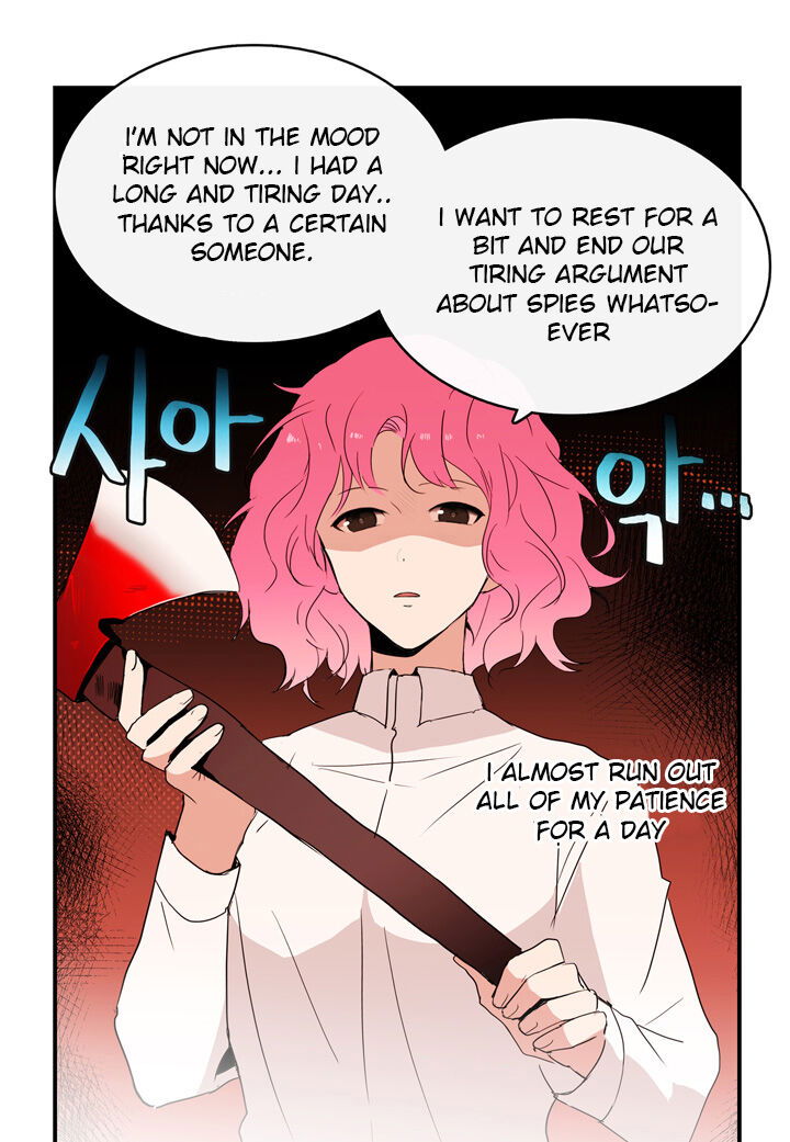 The Problem of My Love Affair Chapter 007 page 41