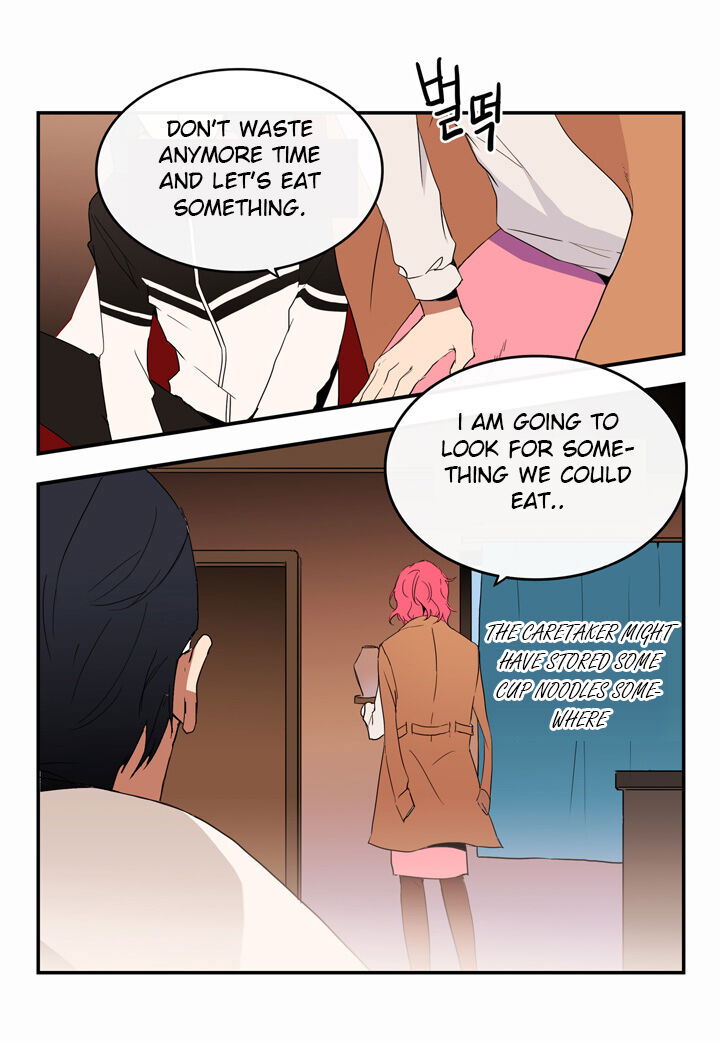 The Problem of My Love Affair Chapter 008 page 44