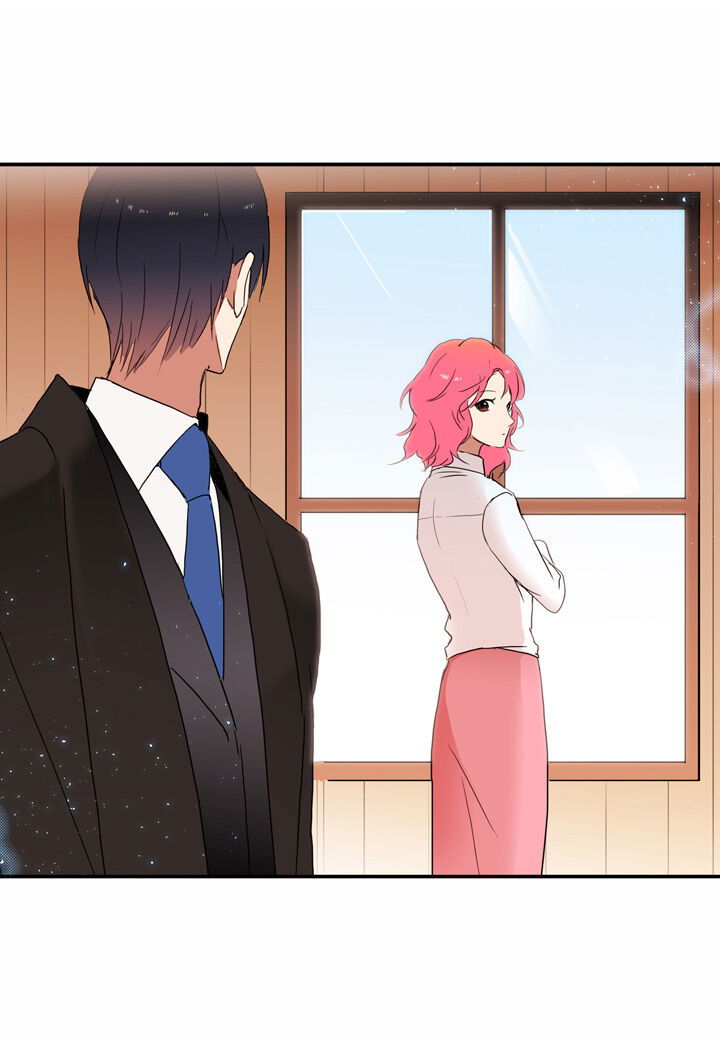 The Problem of My Love Affair Chapter 011 page 23