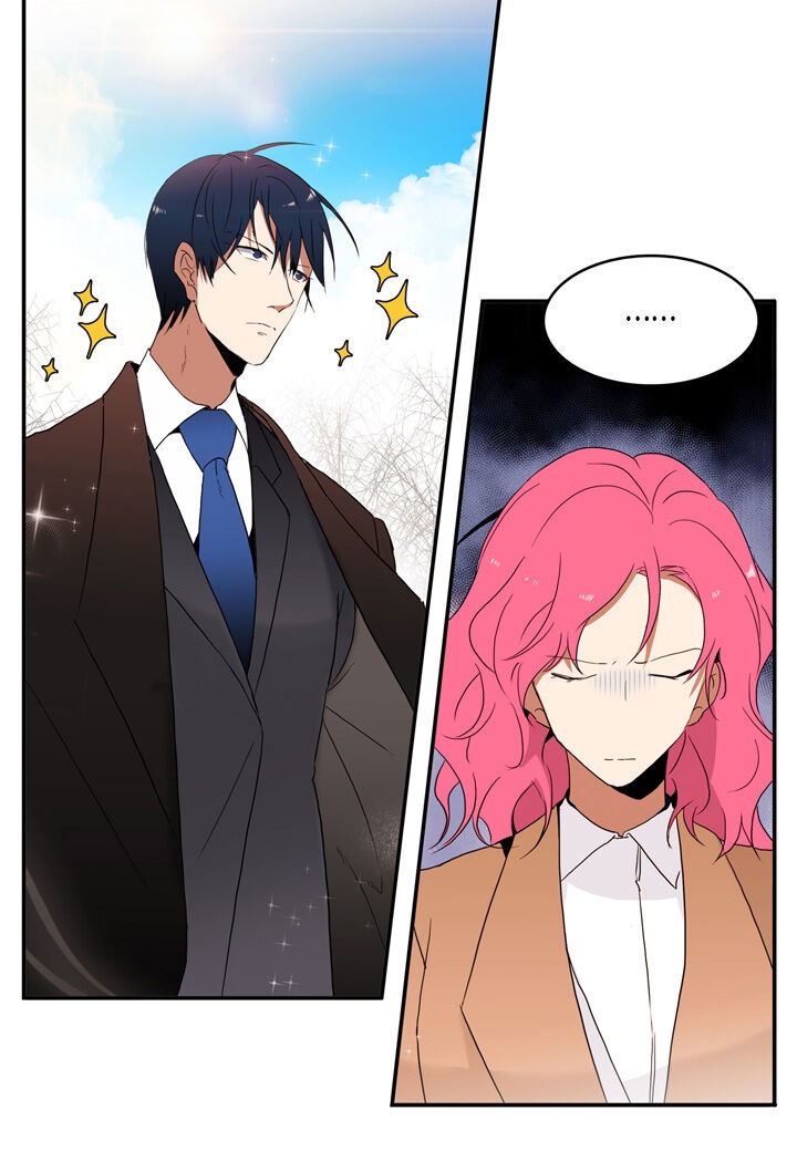 The Problem of My Love Affair Chapter 012 page 10