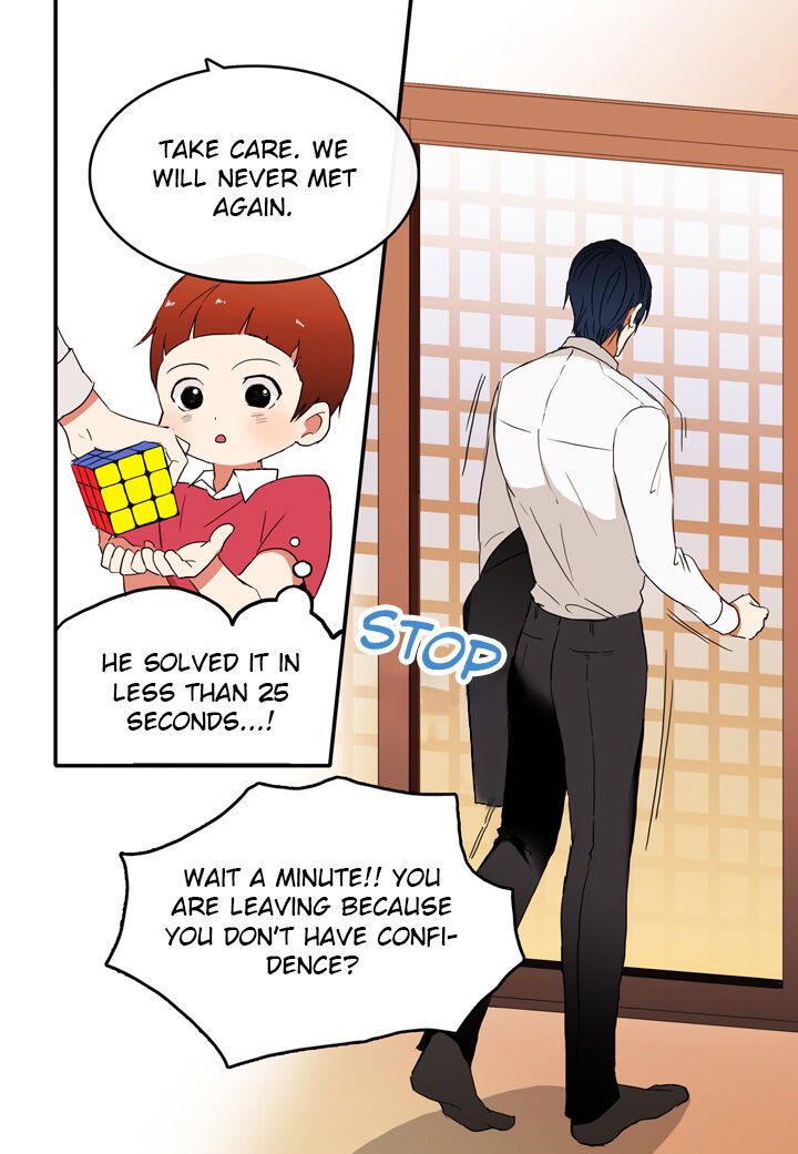 The Problem of My Love Affair Chapter 012 page 47