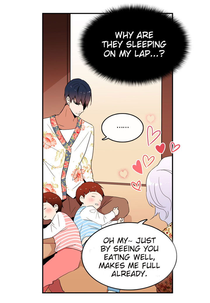 The Problem of My Love Affair Chapter 014 page 7