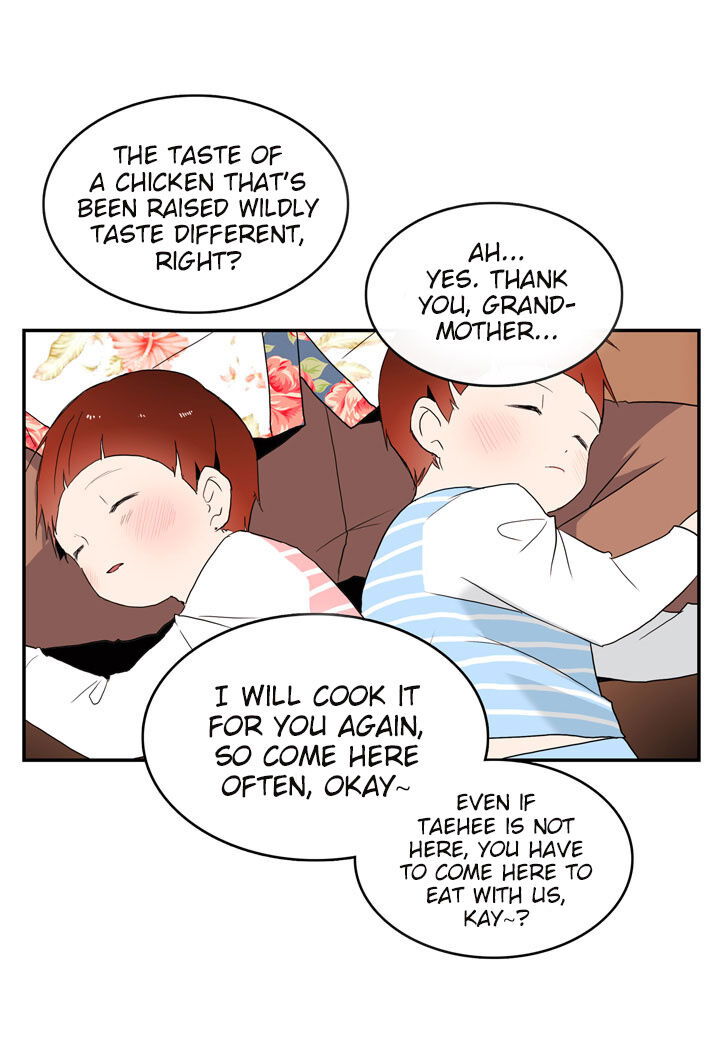 The Problem of My Love Affair Chapter 014 page 8