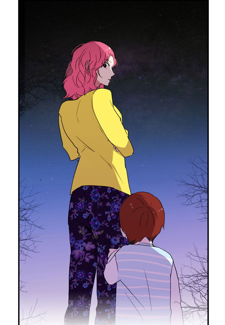 The Problem of My Love Affair Chapter 015 page 23