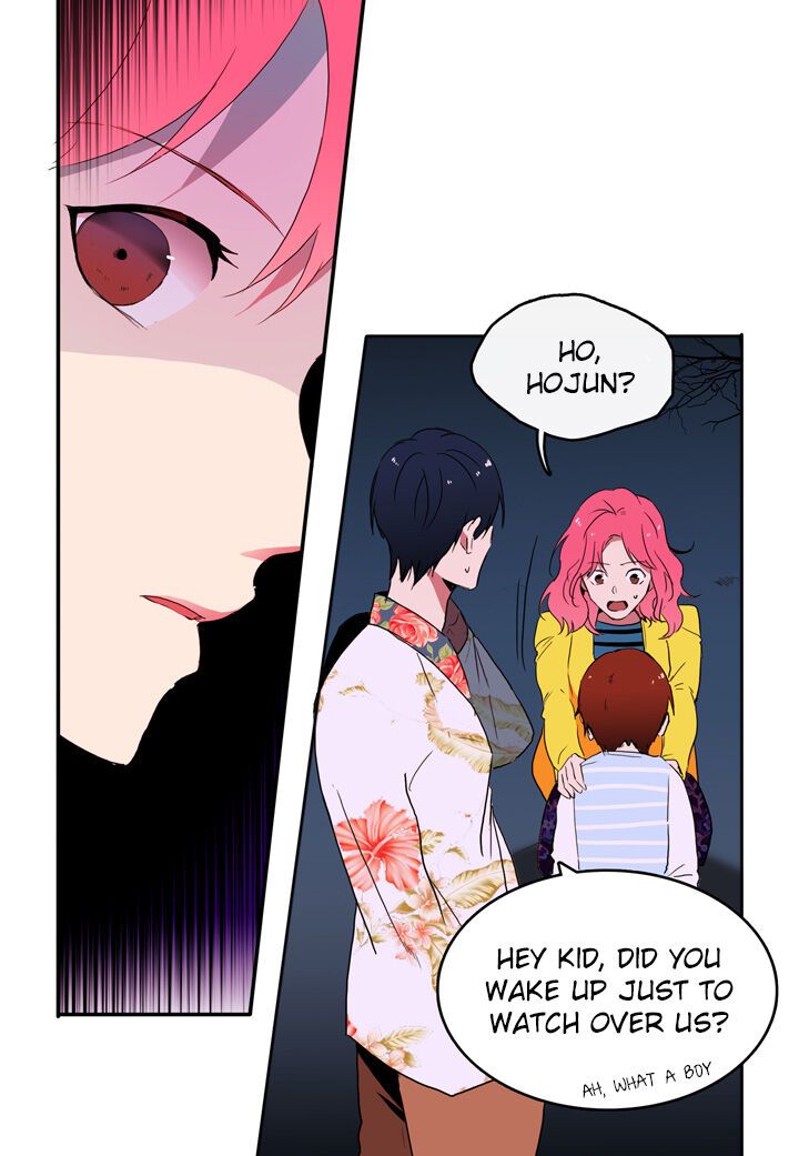The Problem of My Love Affair Chapter 015 page 24