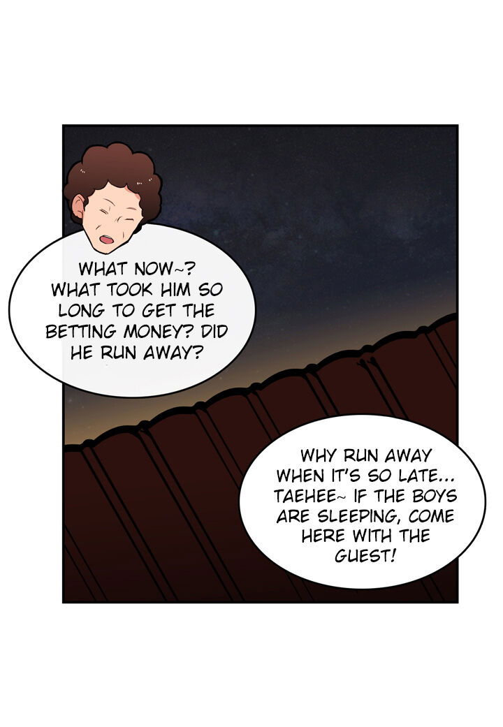 The Problem of My Love Affair Chapter 015 page 47