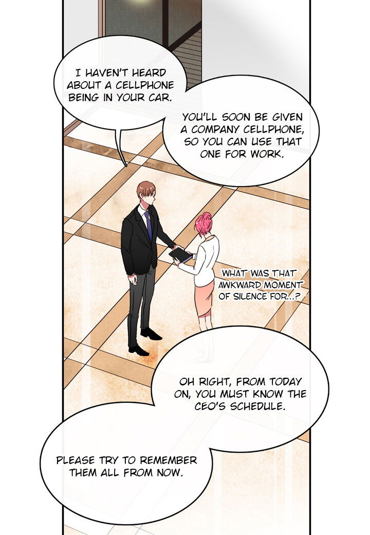 The Problem of My Love Affair Chapter 017 page 15