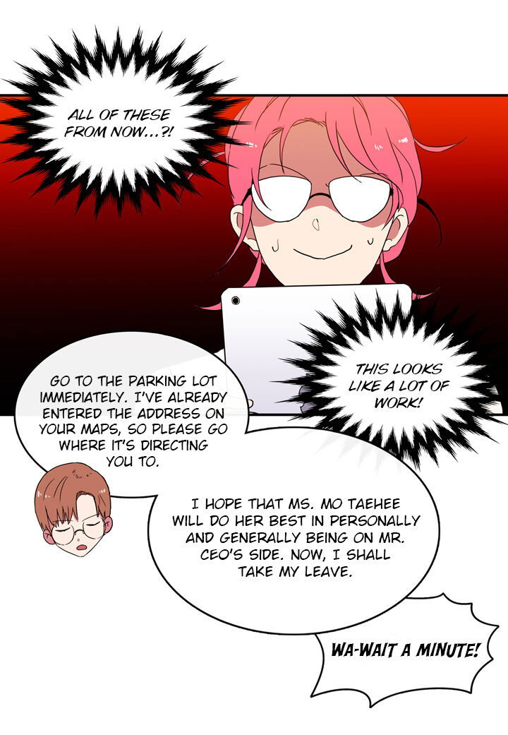 The Problem of My Love Affair Chapter 017 page 16