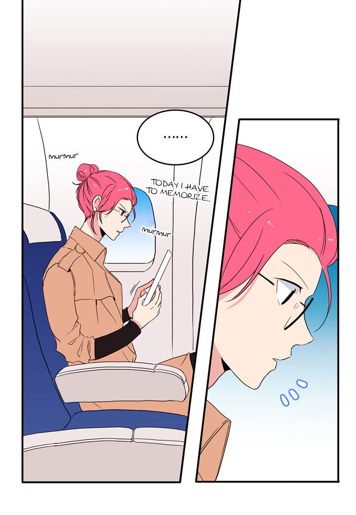 The Problem of My Love Affair Chapter 017 page 33