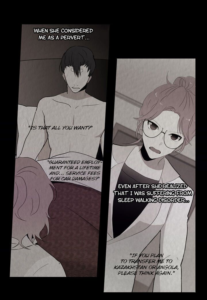 The Problem of My Love Affair Chapter 017 page 45