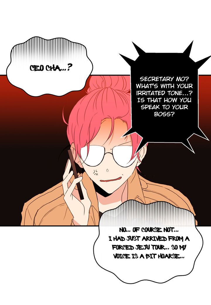 The Problem of My Love Affair Chapter 017 page 57
