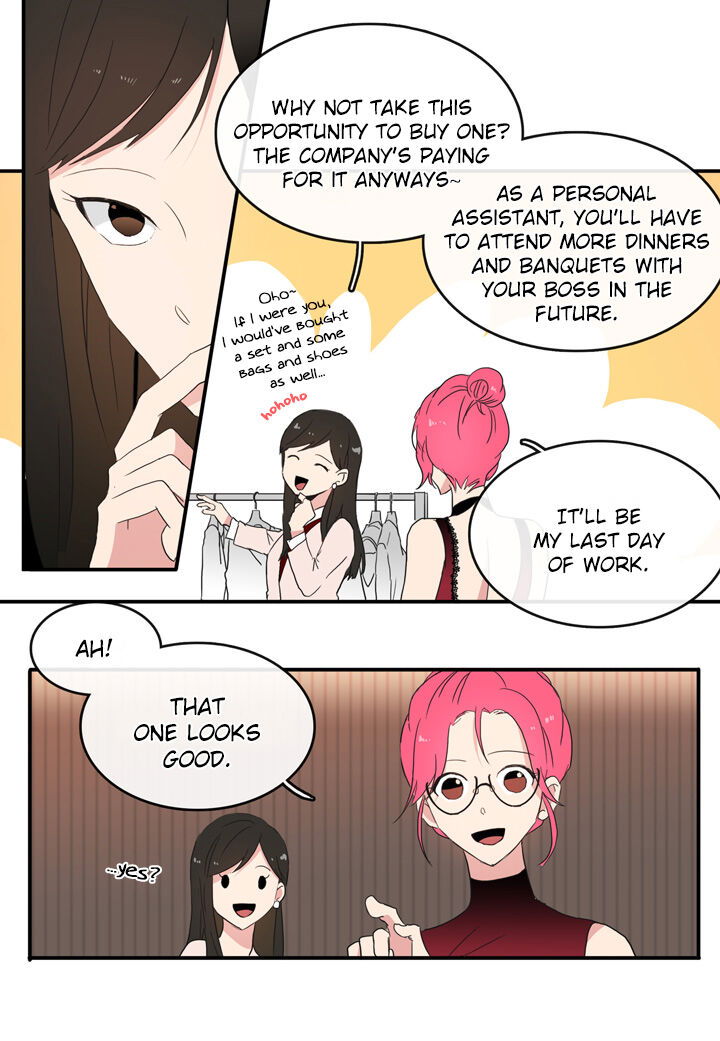 The Problem of My Love Affair Chapter 018 page 9