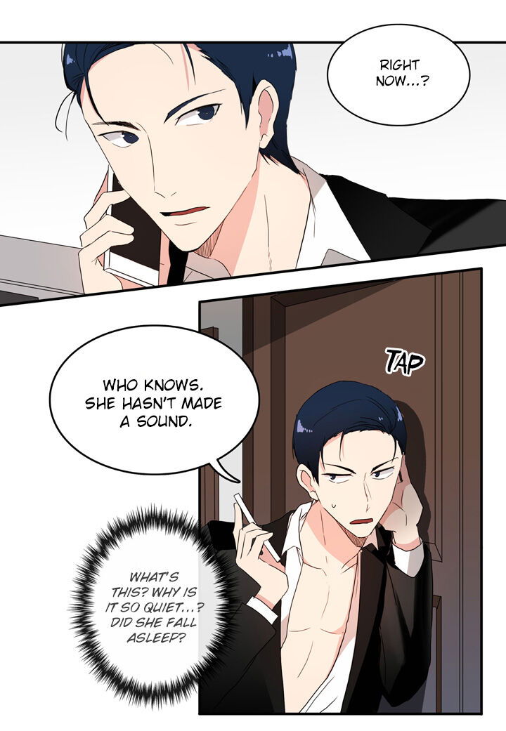 The Problem of My Love Affair Chapter 020 page 25