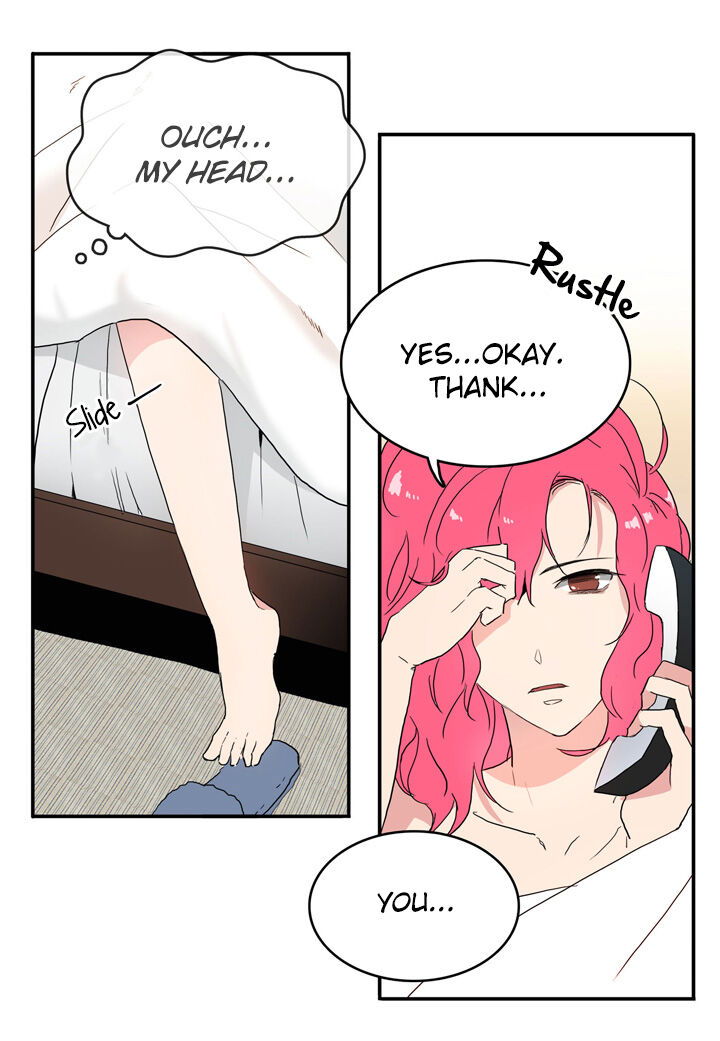 The Problem of My Love Affair Chapter 020 page 42