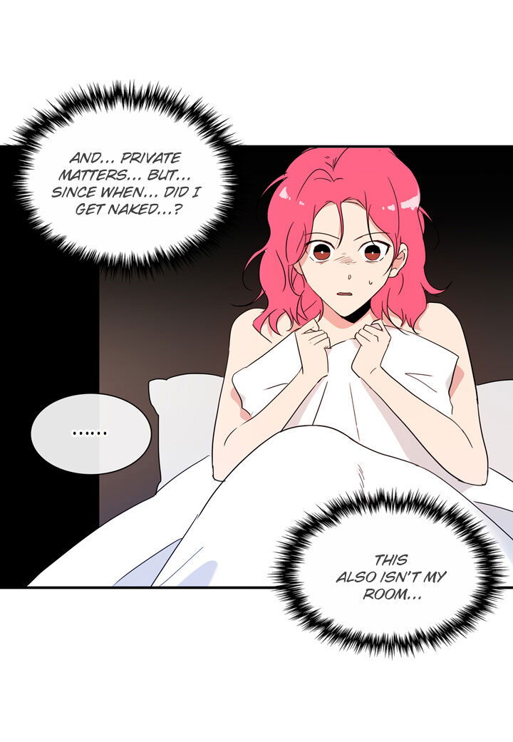 The Problem of My Love Affair Chapter 021 page 6