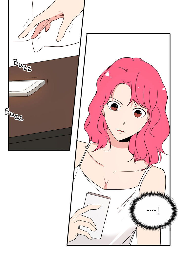 The Problem of My Love Affair Chapter 021 page 18