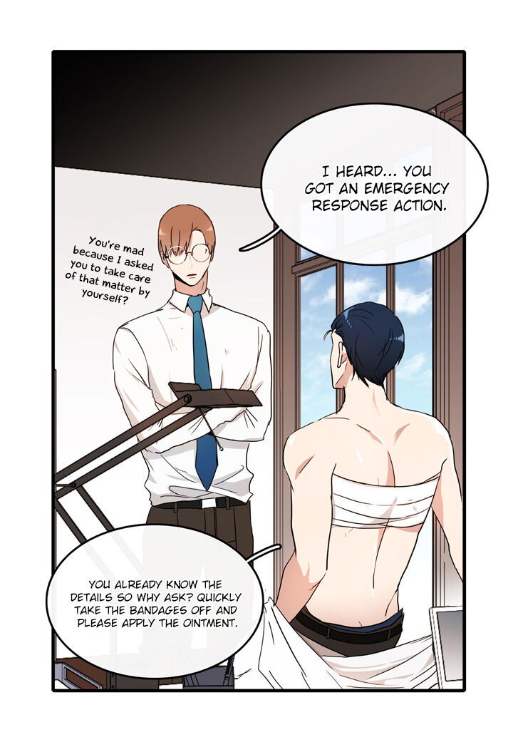 The Problem of My Love Affair Chapter 021 page 42