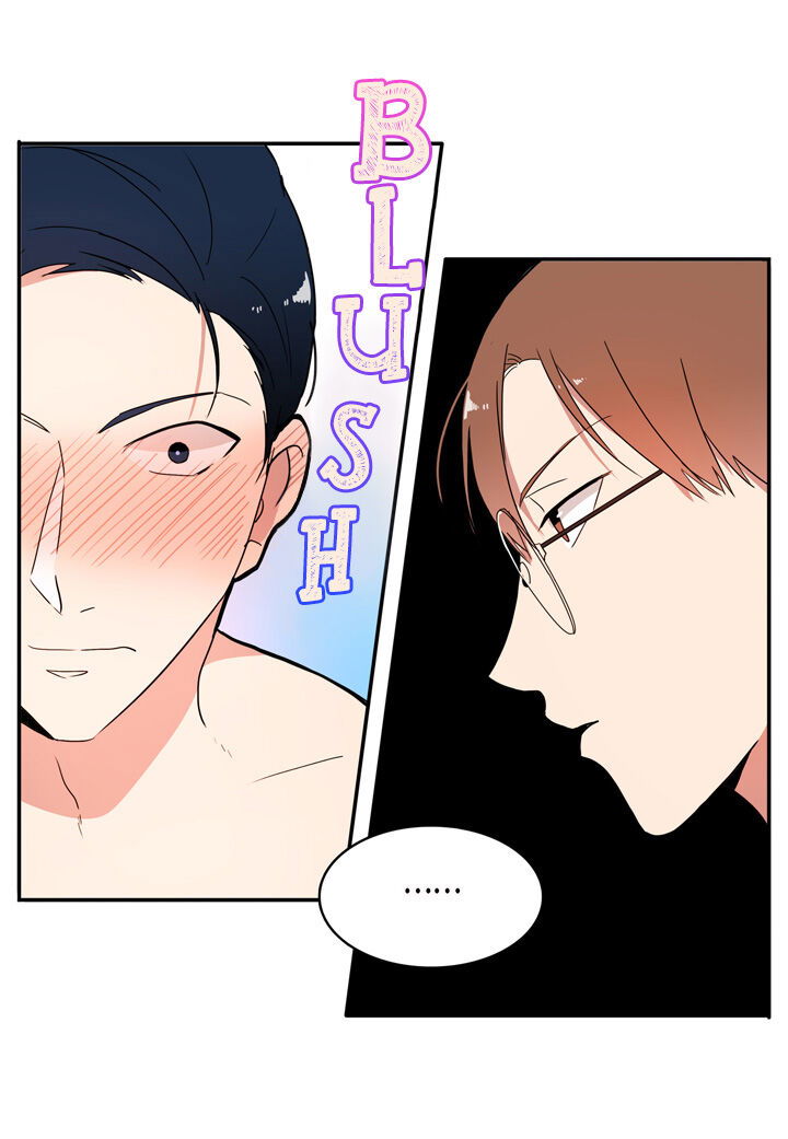 The Problem of My Love Affair Chapter 021 page 46