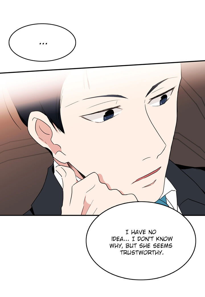 The Problem of My Love Affair Chapter 022 page 16