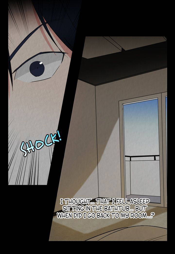 The Problem of My Love Affair Chapter 024 page 25