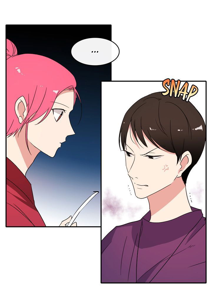 The Problem of My Love Affair Chapter 026 page 12