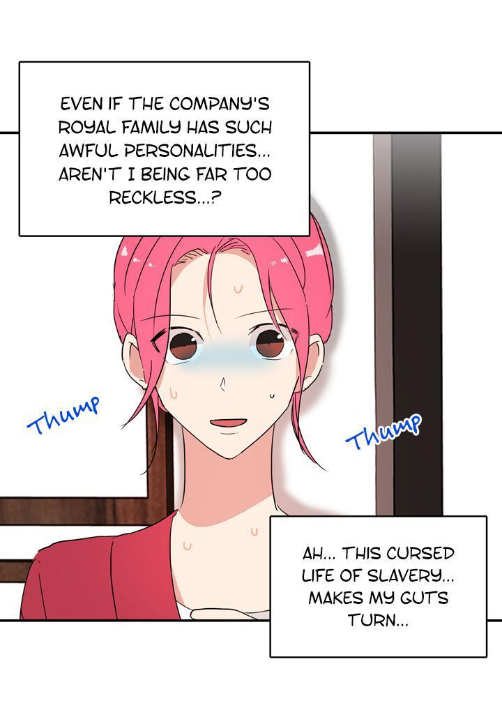 The Problem of My Love Affair Chapter 027 page 6