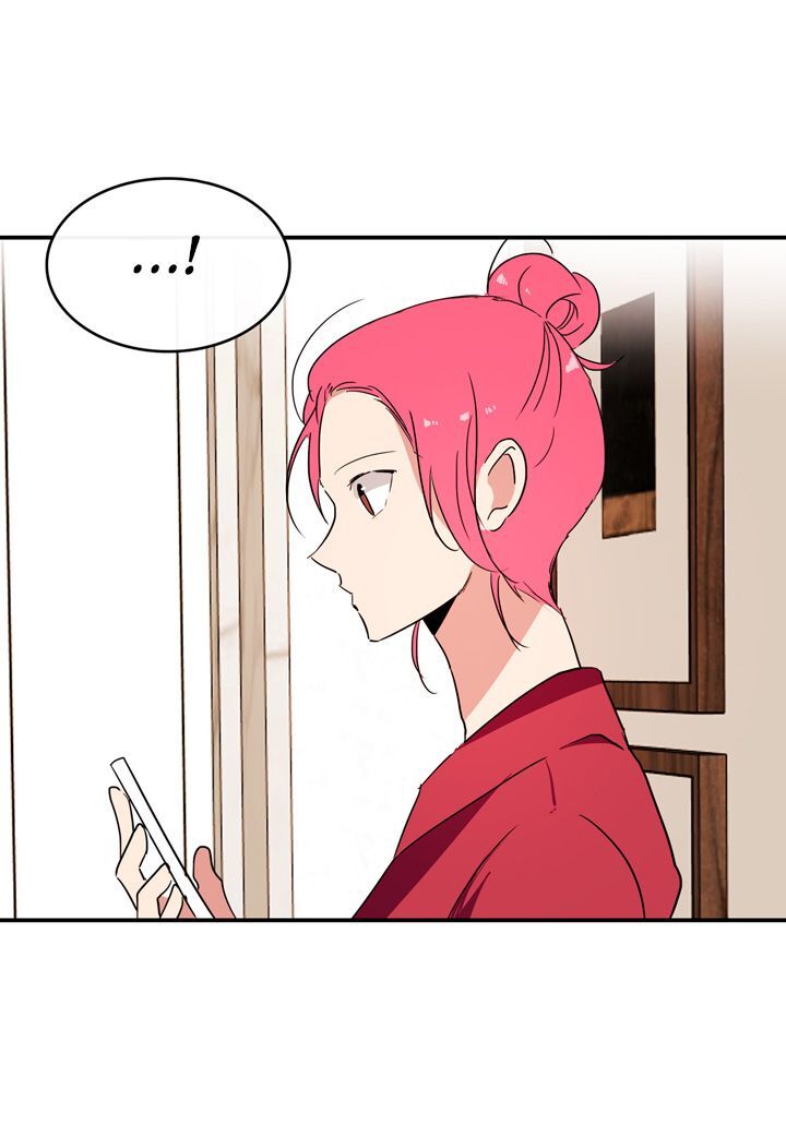 The Problem of My Love Affair Chapter 027 page 8