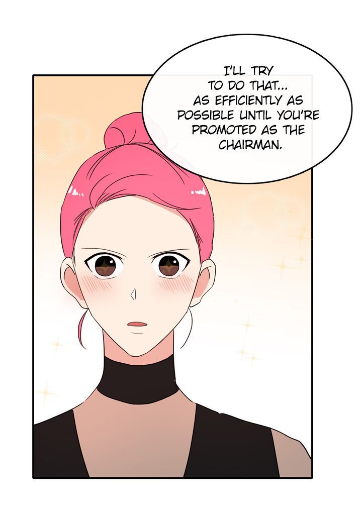 The Problem of My Love Affair Chapter 029 page 25