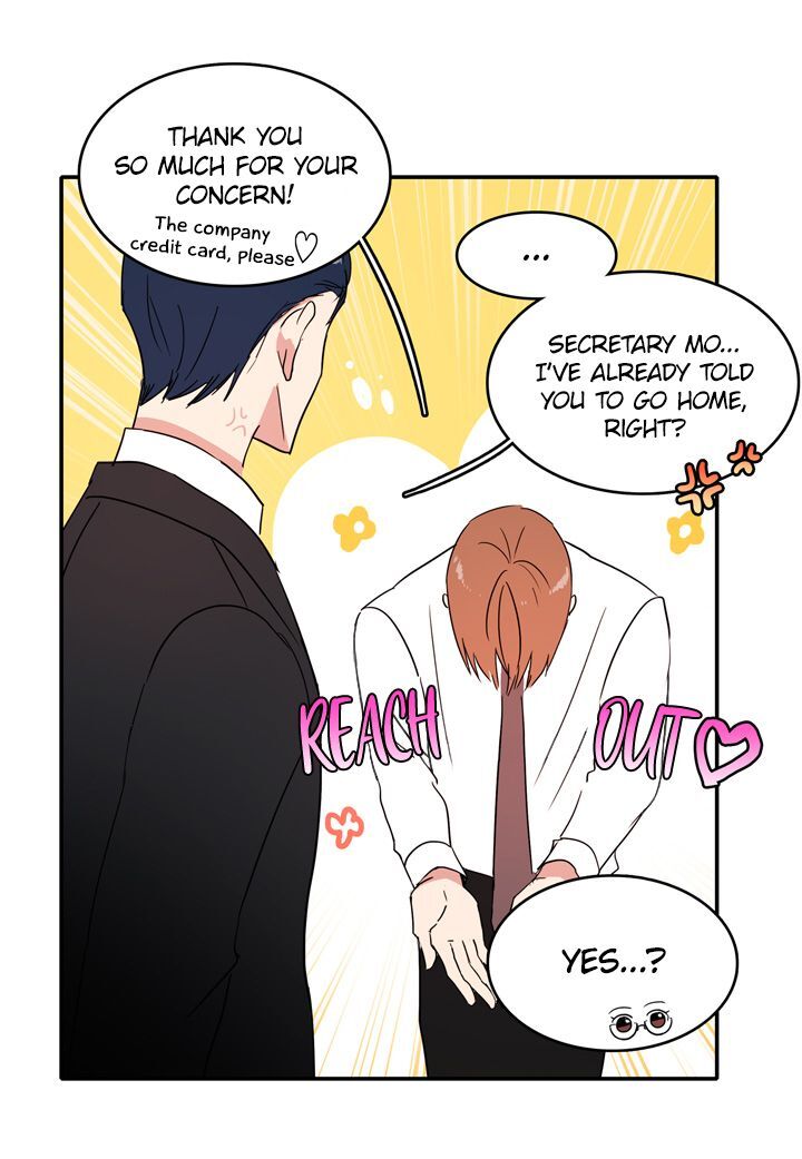 The Problem of My Love Affair Chapter 030 page 16