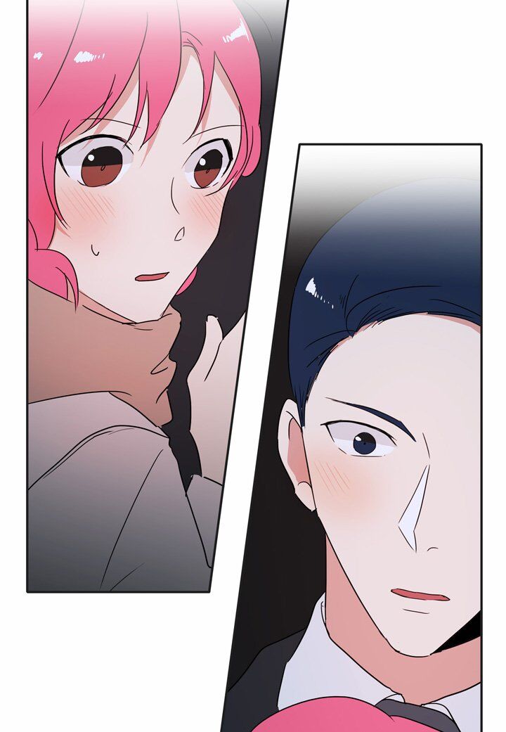 The Problem of My Love Affair Chapter 031 page 5